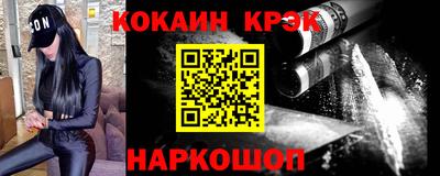 марки nbome Ижевск
