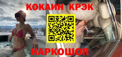 марки nbome Ижевск