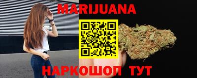 spice Ивантеевка
