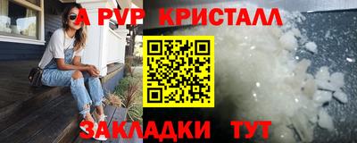 марки nbome Ижевск