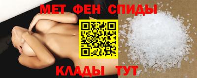 марки nbome Ижевск