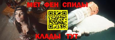 spice Ивантеевка