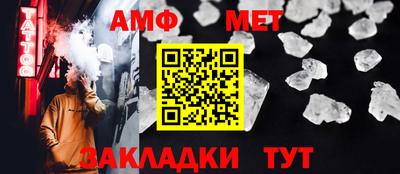 марки nbome Ижевск