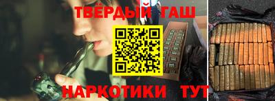 spice Ивантеевка