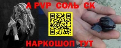 марки nbome Ижевск