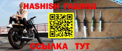 spice Ивантеевка