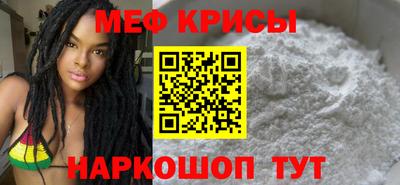 марки nbome Ижевск