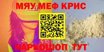 марки nbome Ижевск
