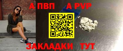 марки nbome Ижевск