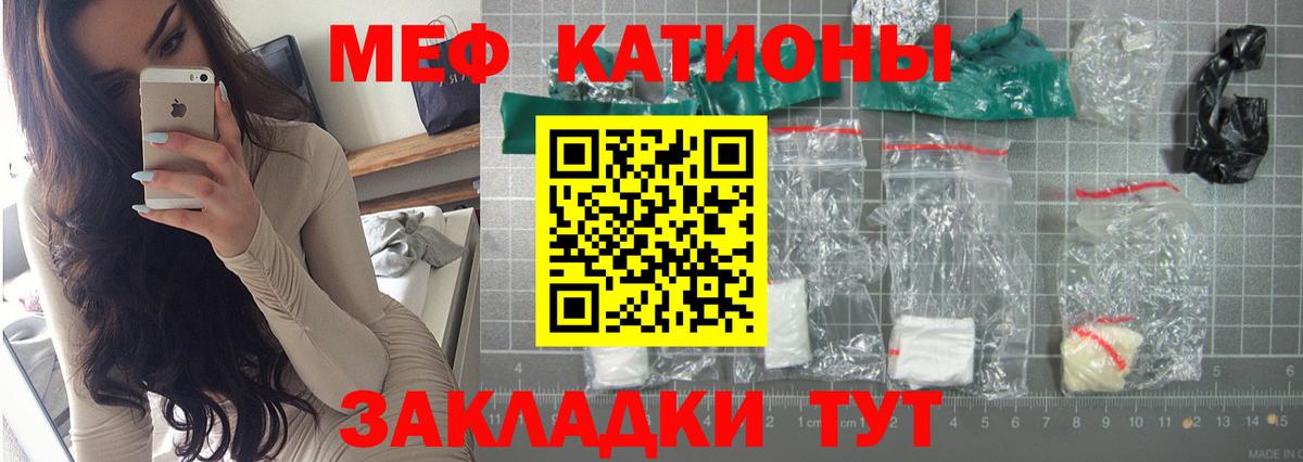 ГАШ Вышний Волочёк
